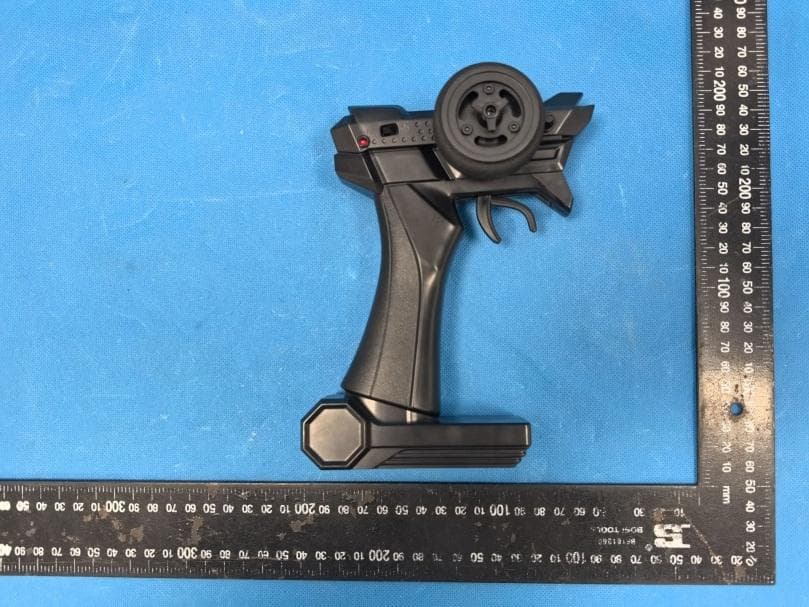 RC28 ZOOM,RC28T ZOOM - FCC ID 2BSSQ-112726TX - Dongguan Silverlit Toys Co., LTD