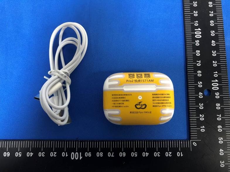 Wireless Bluetooth Earbuds - FCC ID 2BSTF-L-SIDEA2031 - Korllo (shanghai) Technology co., Ltd. (2)