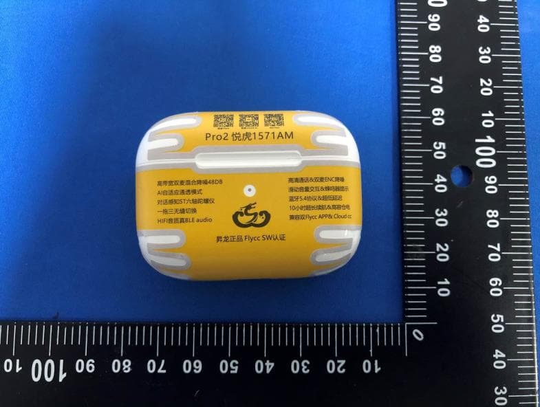 Wireless Bluetooth Earbuds - FCC ID 2BSTF-L-SIDEA2031 - Korllo (shanghai) Technology co., Ltd. (5)