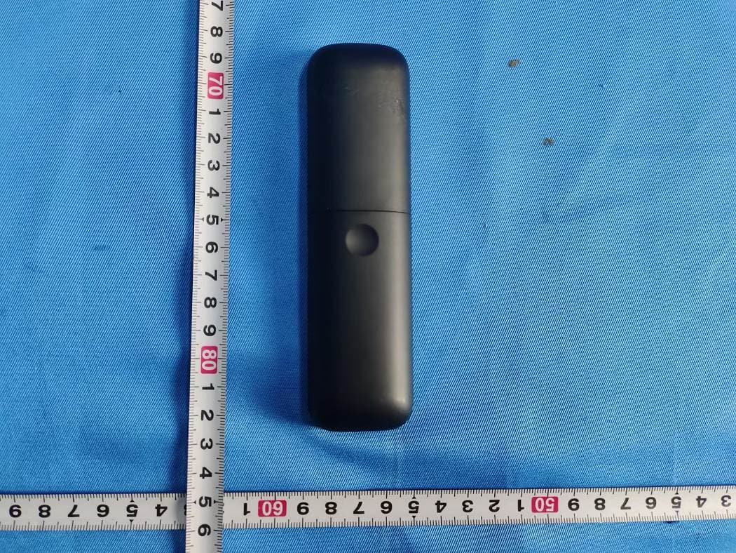 Projector - FCC ID 2BSTS-MC475 - Global Aiptek Inc. (3)
