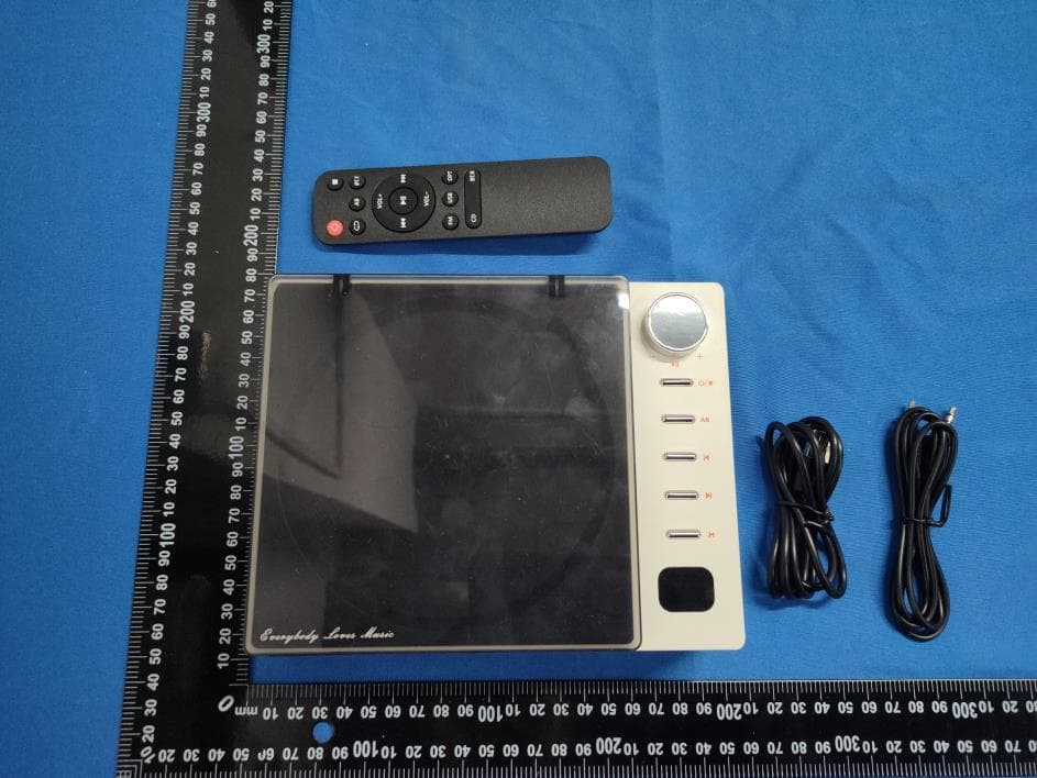 CD Player - FCC ID 2BSU7-LCD201 - Dongguan Xuanfengpai Technology Co., Ltd.