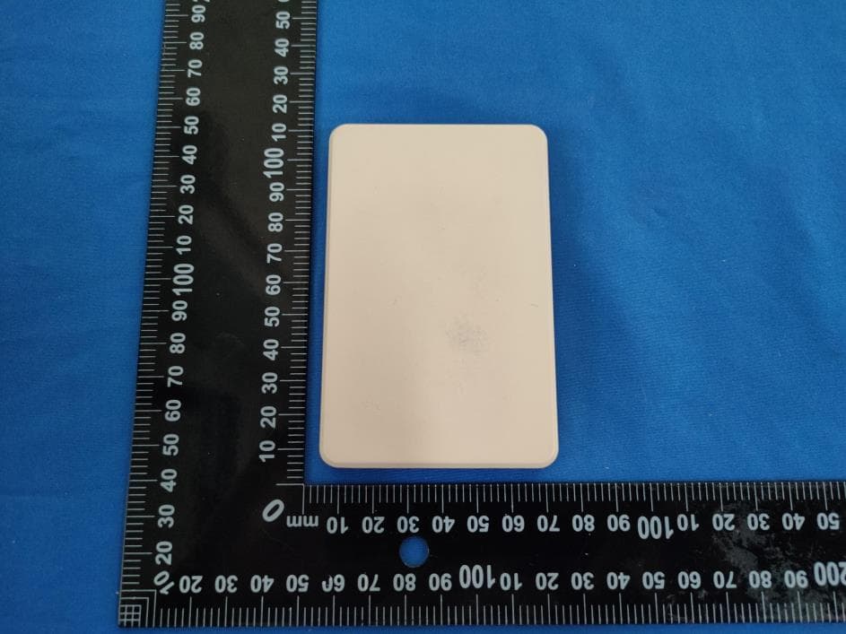 Magnetic Power Bank - FCC ID 2BSU8-PB002 - DONGGUAN XINUO APOLLO ELECTRICAL TECHNOLOGY CO LTD