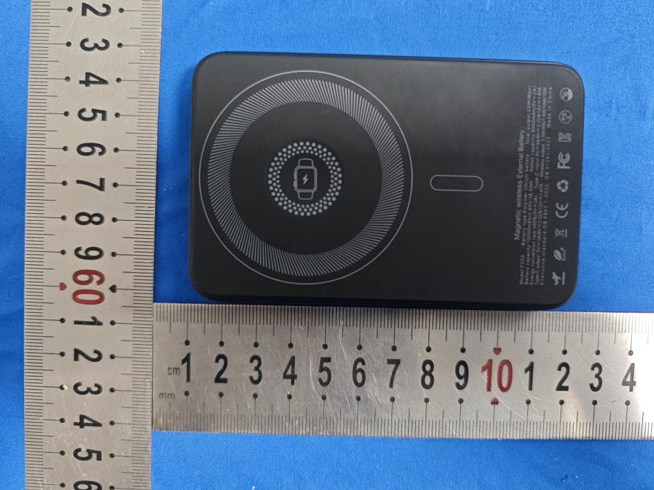 Wireless power bank - FCC ID 2BSWI-F20S - Dongguan Huachuangwei Electronic Technology Co., Ltd.