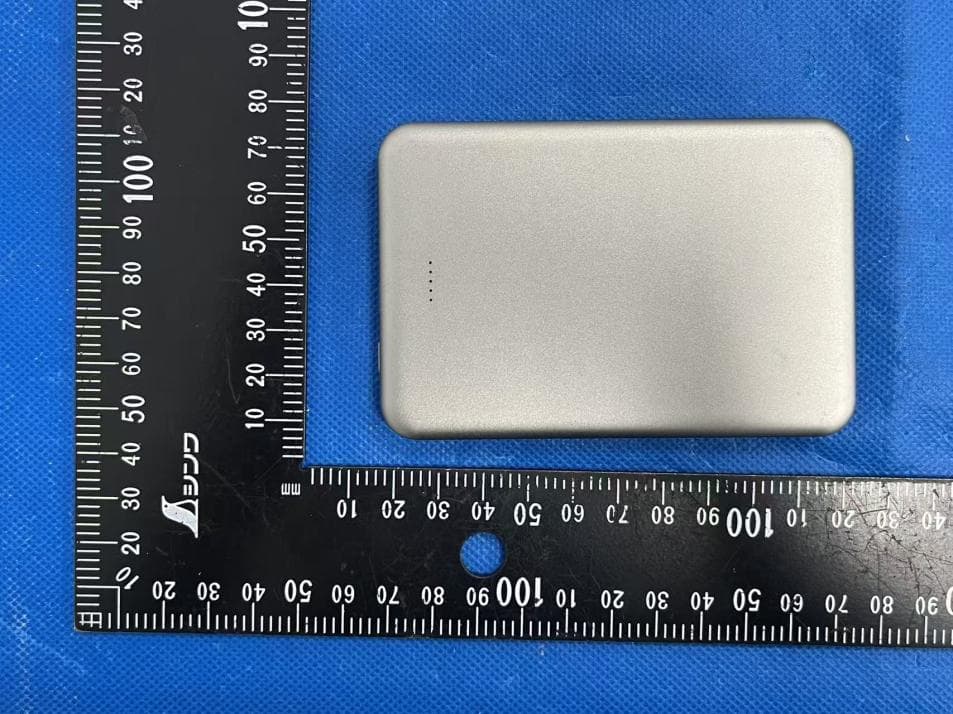 Magnetic Wireless Power Bank - FCC ID 2BSWO-D27 - Shenzhen HKC Technology co., Ltd