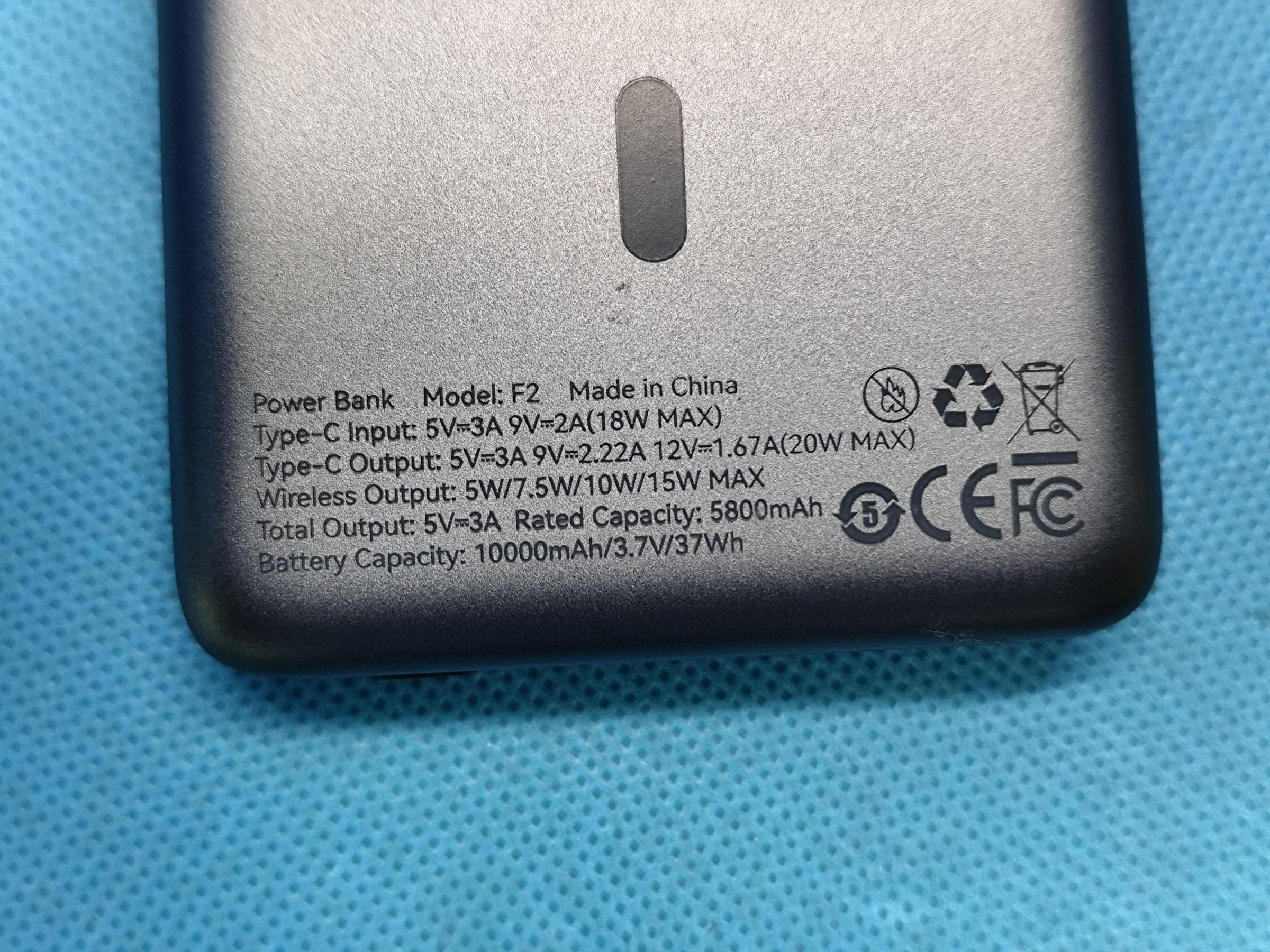 Power Bank - FCC ID 2BSWS-F2 - Shenzhen Lanwei Technology Co., Ltd. (2)