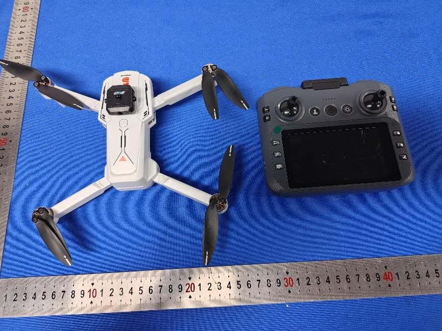 Remote Control Four-axis Aircraft - FCC ID 2BSXM-Z105 - Shantou Qingzhi Technology Co., Ltd.