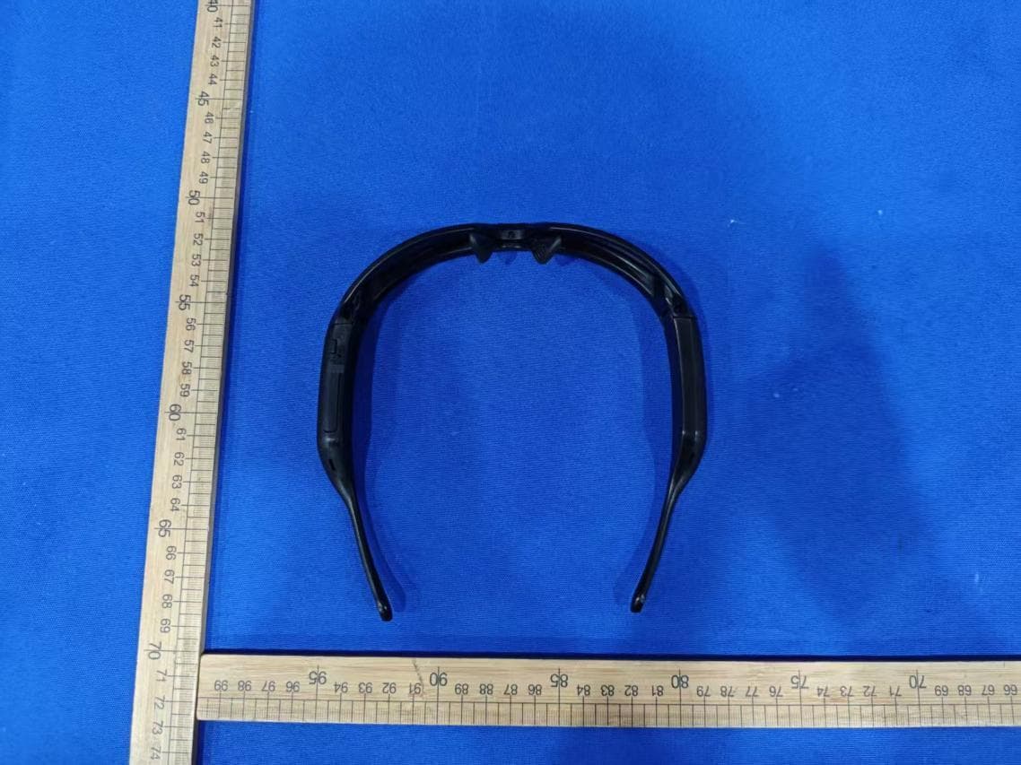 LED Bluetooth Safety Glasses - FCC ID 2BSXP-G4C - Shenzhenshi Sumiwei Electronics Co., Ltd.