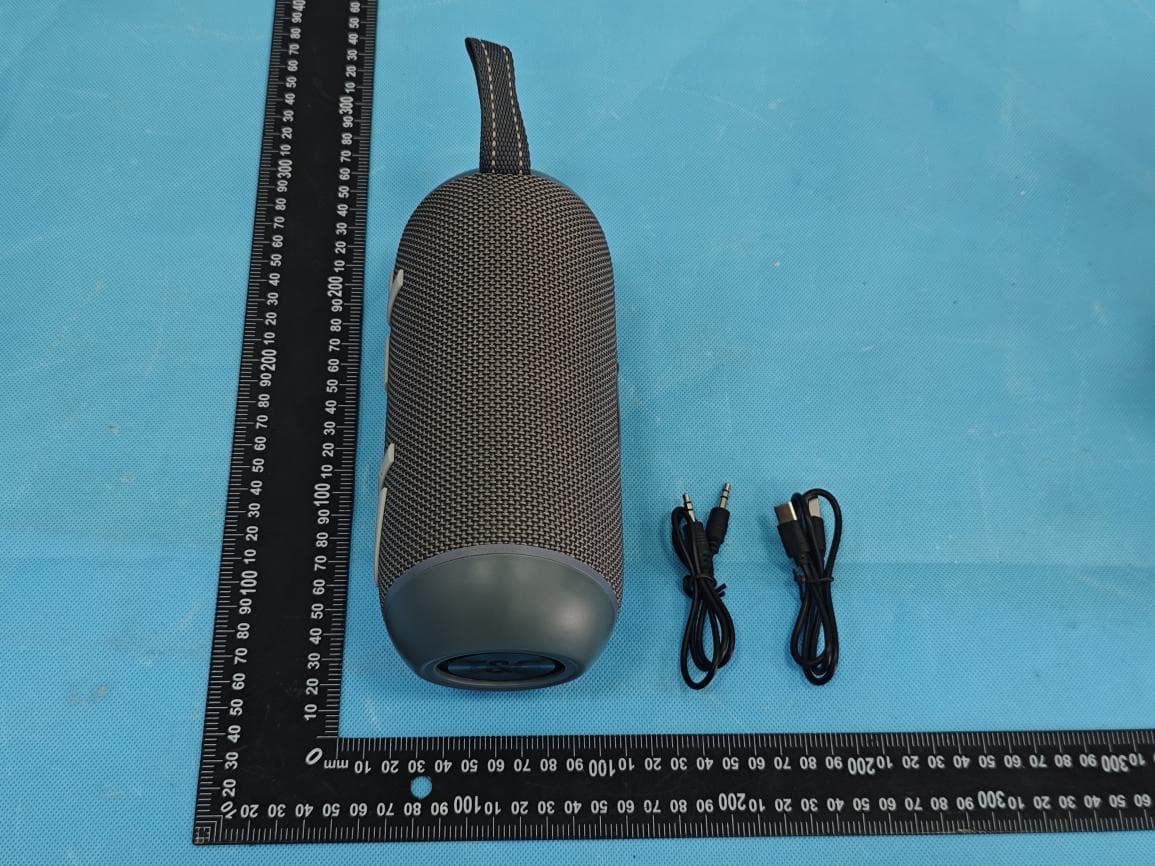 WIRELESS PORTABLE SPEAKER - FCC ID 2BSYR-TG695 - Shantou Ruqiao Information Technology Co., Ltd.