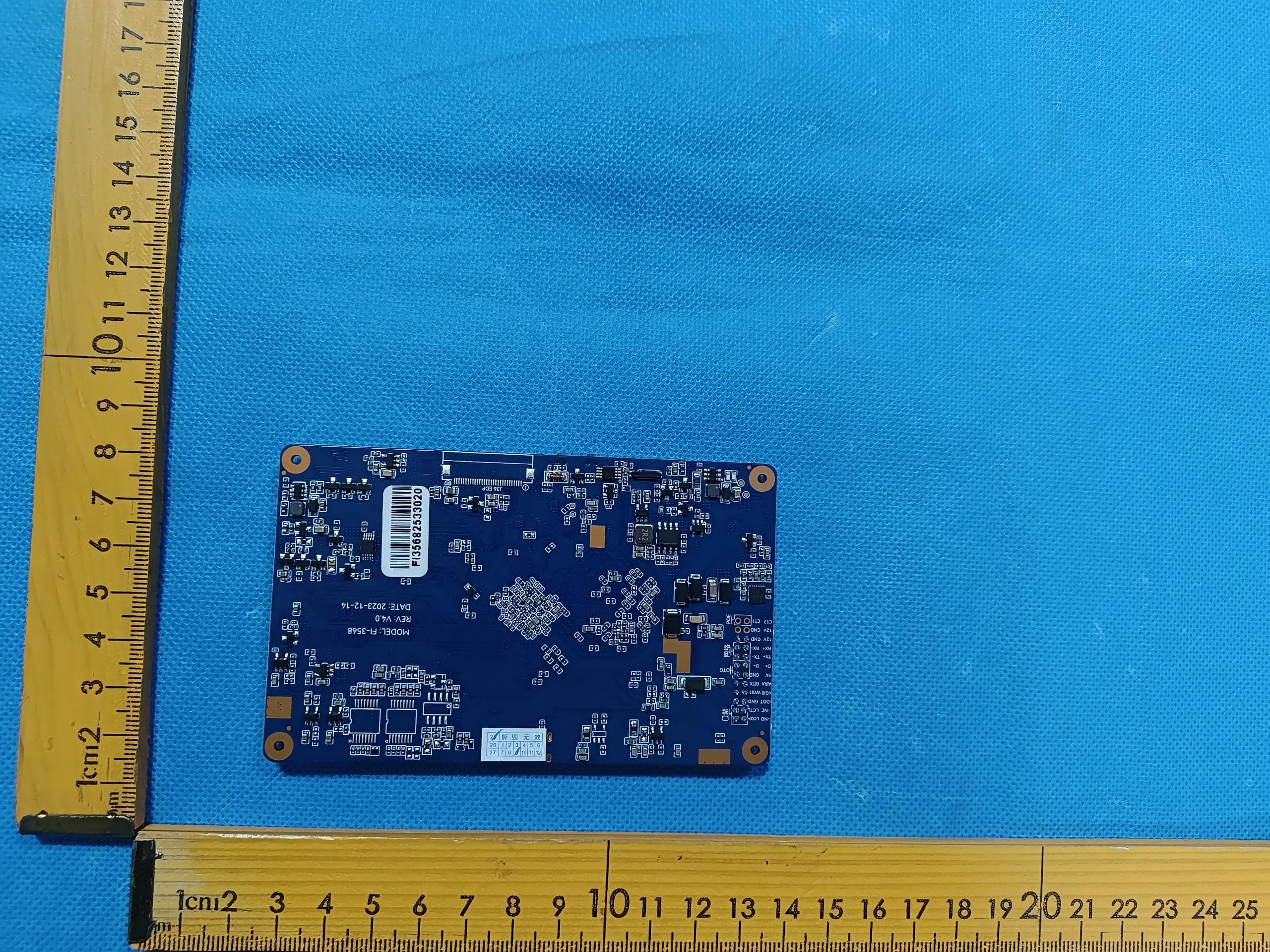 Module - FCC ID 2BSZN-FI3568 - Lock My Inventory LLC (2)
