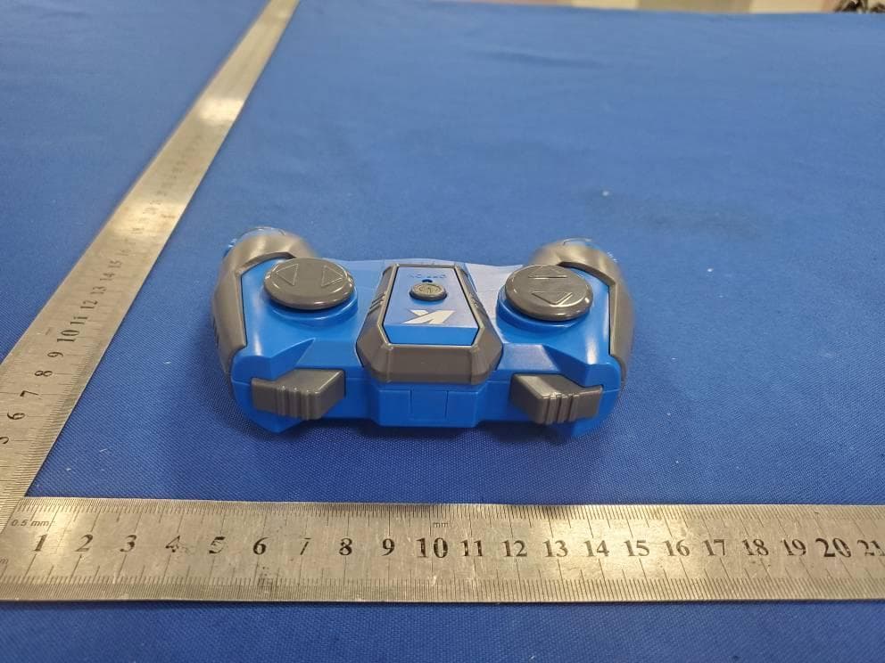 R/C Yamaha YFM 700R - FCC ID 2BT28-10655T - P&C international development limited (5)