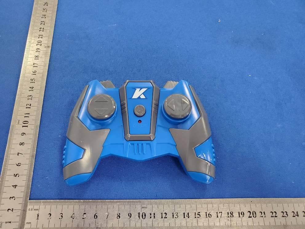 R/C Yamaha YFM 700R - FCC ID 2BT28-10655T - P&C international development limited