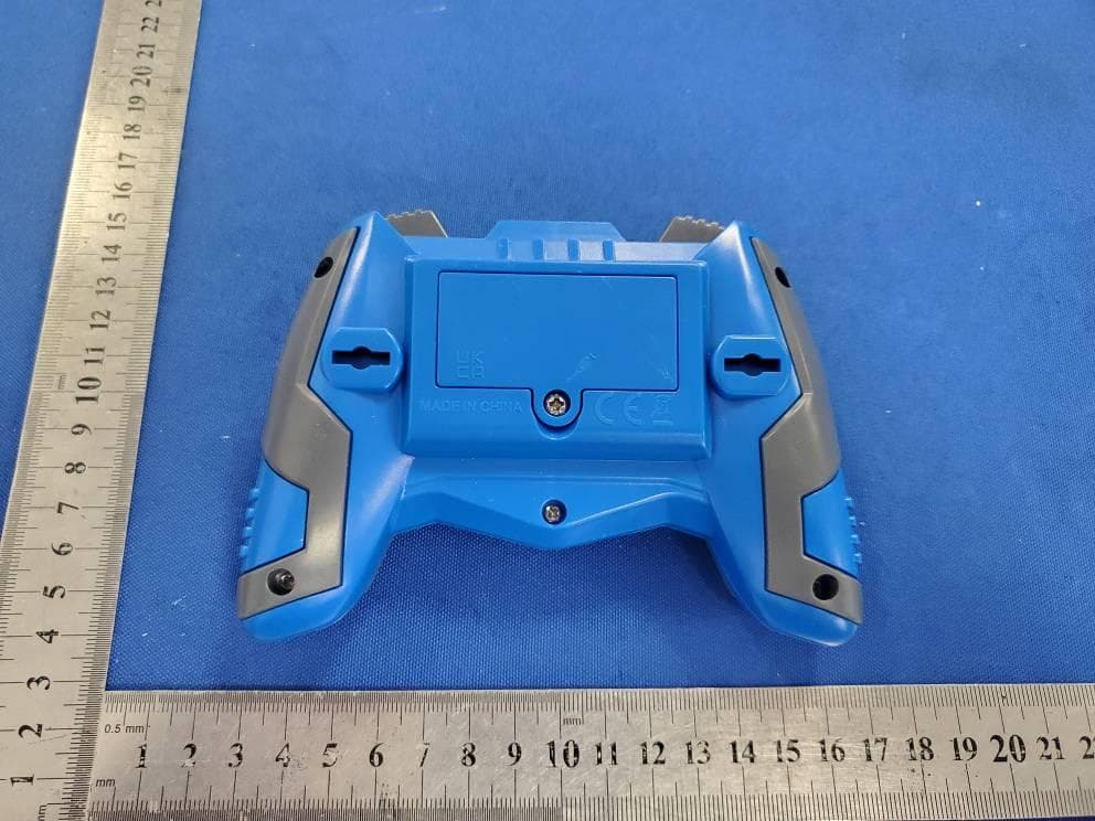 R/C Yamaha YFM 700R - FCC ID 2BT28-10655T - P&C international development limited (2)