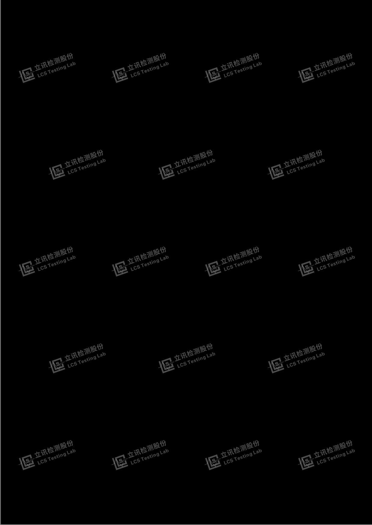 WIRELESS CHARGING ORGANIZER DESK LAMP - FCC ID 2BT2K-AF55248Q - Arcadia Collection Co., Ltd (2)