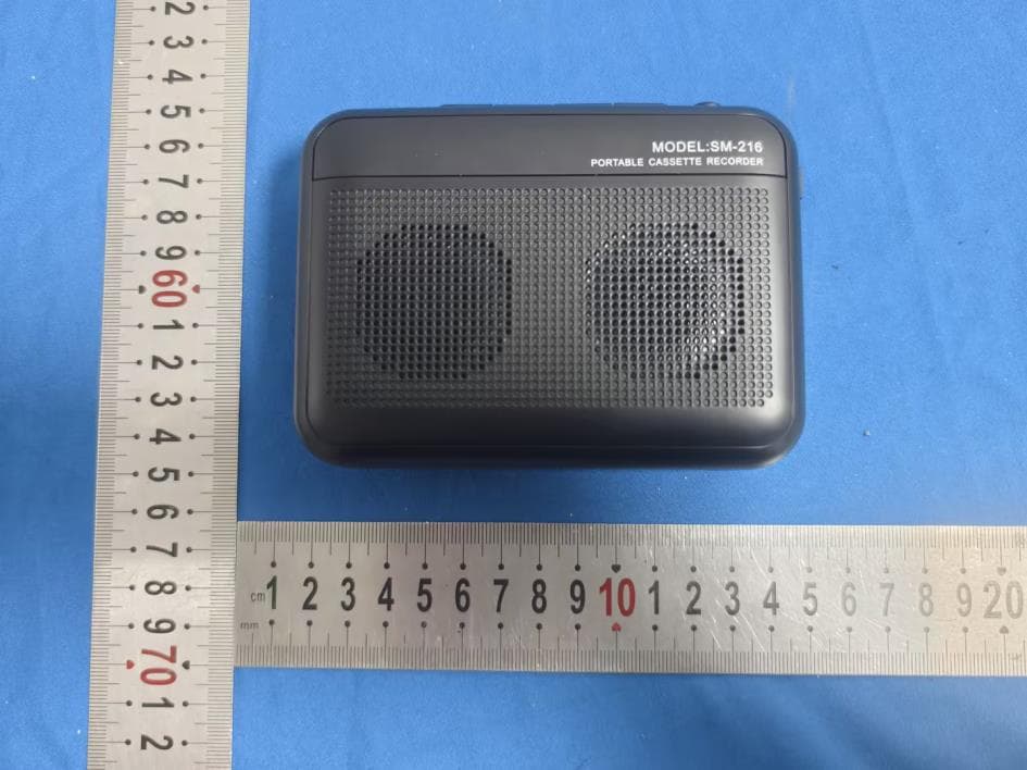 Cassette Player Recorder with Bluetooth - FCC ID 2BT3P-SM216 - Wuhan Kaili E-commerce Co., Ltd. (3)