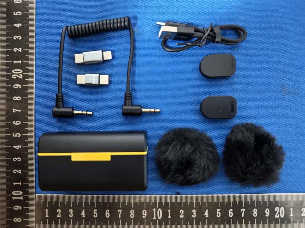 Wireless Microphone - FCC ID 2BT3RDIGITEK16 - DIGITEK GLOBAL (FZE)