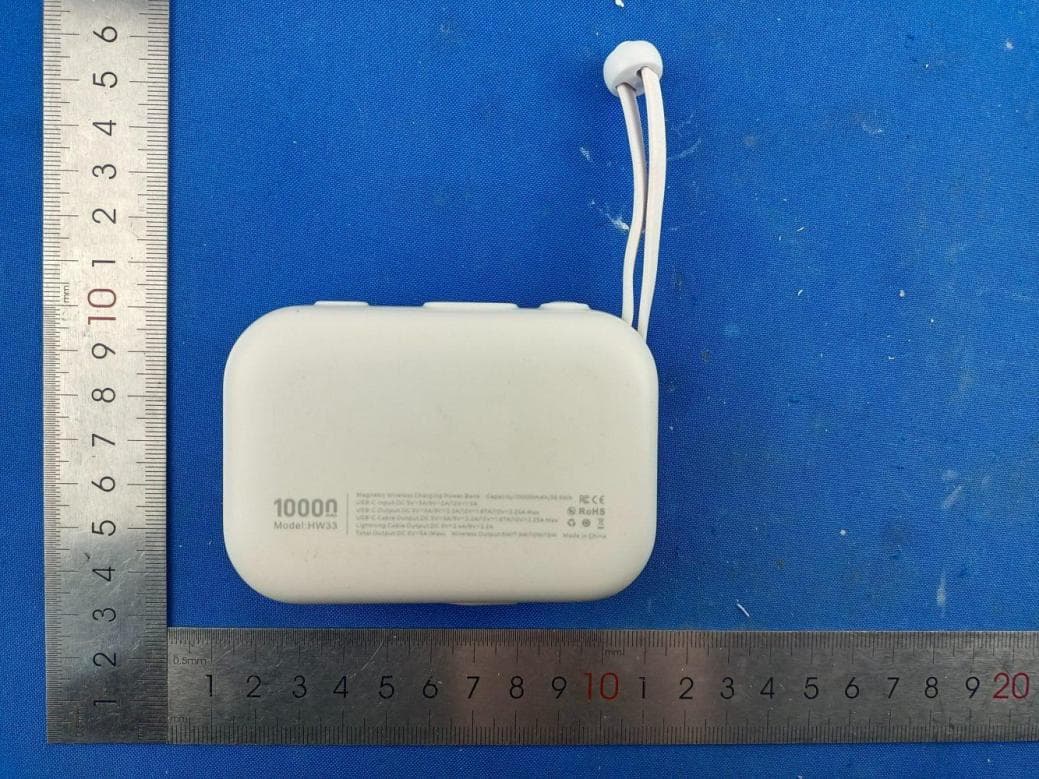 Magnetic Wireless Charging Power Bank - FCC ID 2BT3U-HW33D - Shenzhen Youpi Network Technology Co.,Ltd (3)