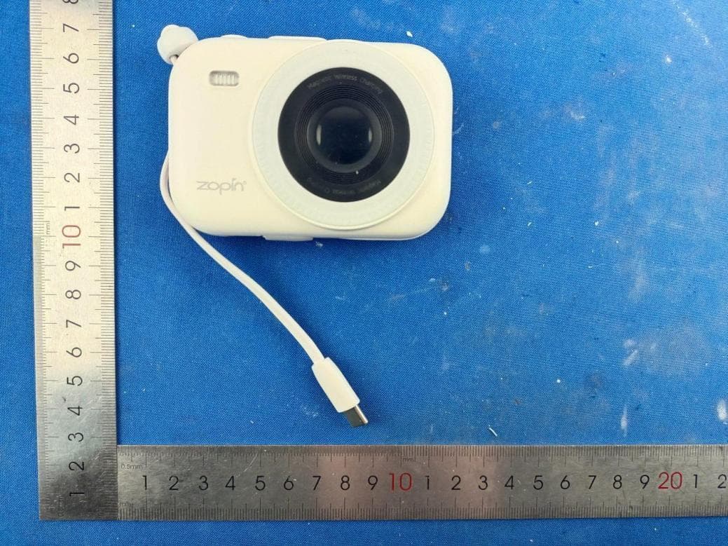 Magnetic Wireless Charging Power Bank - FCC ID 2BT3U-HW33D - Shenzhen Youpi Network Technology Co.,Ltd