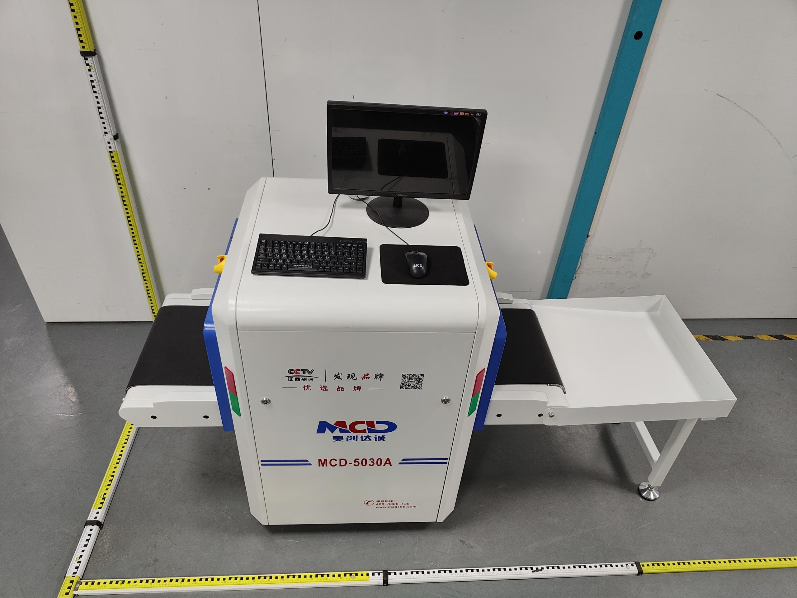 Walkthrough Metal Detector - FCC ID 2BT4B-MCD-5030A - Shenzhen MCD Electronics Co., Ltd. (3)