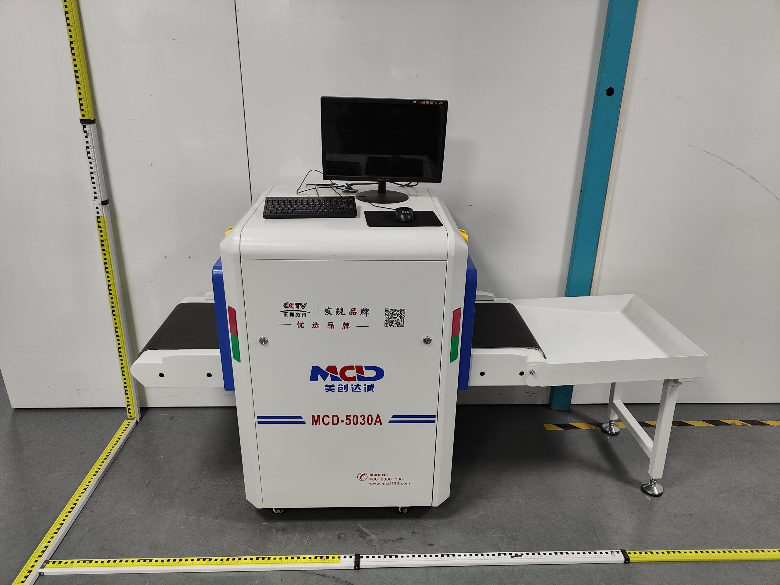 Walkthrough Metal Detector - FCC ID 2BT4B-MCD-5030A - Shenzhen MCD Electronics Co., Ltd. (5)