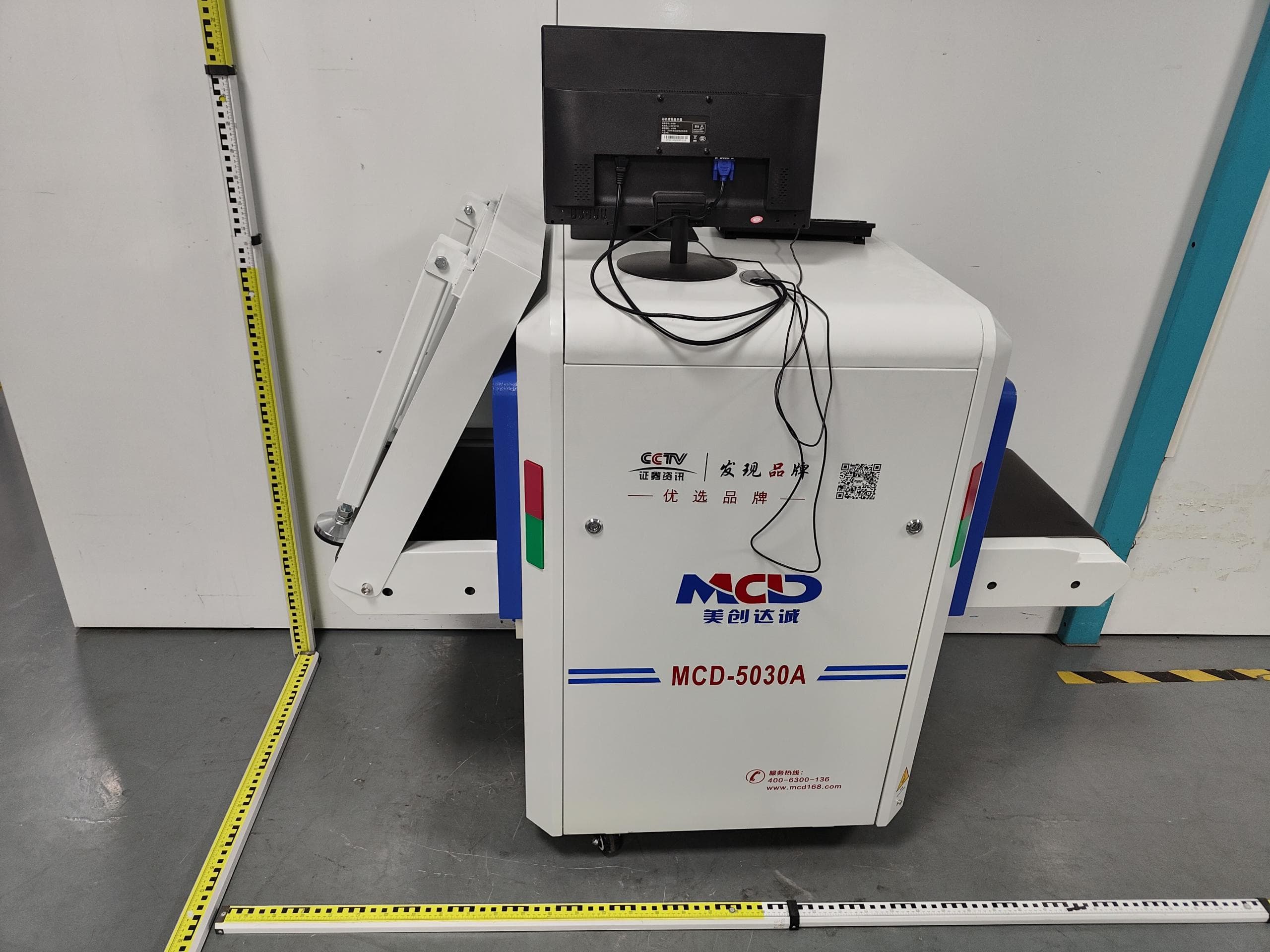 Walkthrough Metal Detector - FCC ID 2BT4B-MCD-5030A - Shenzhen MCD Electronics Co., Ltd.