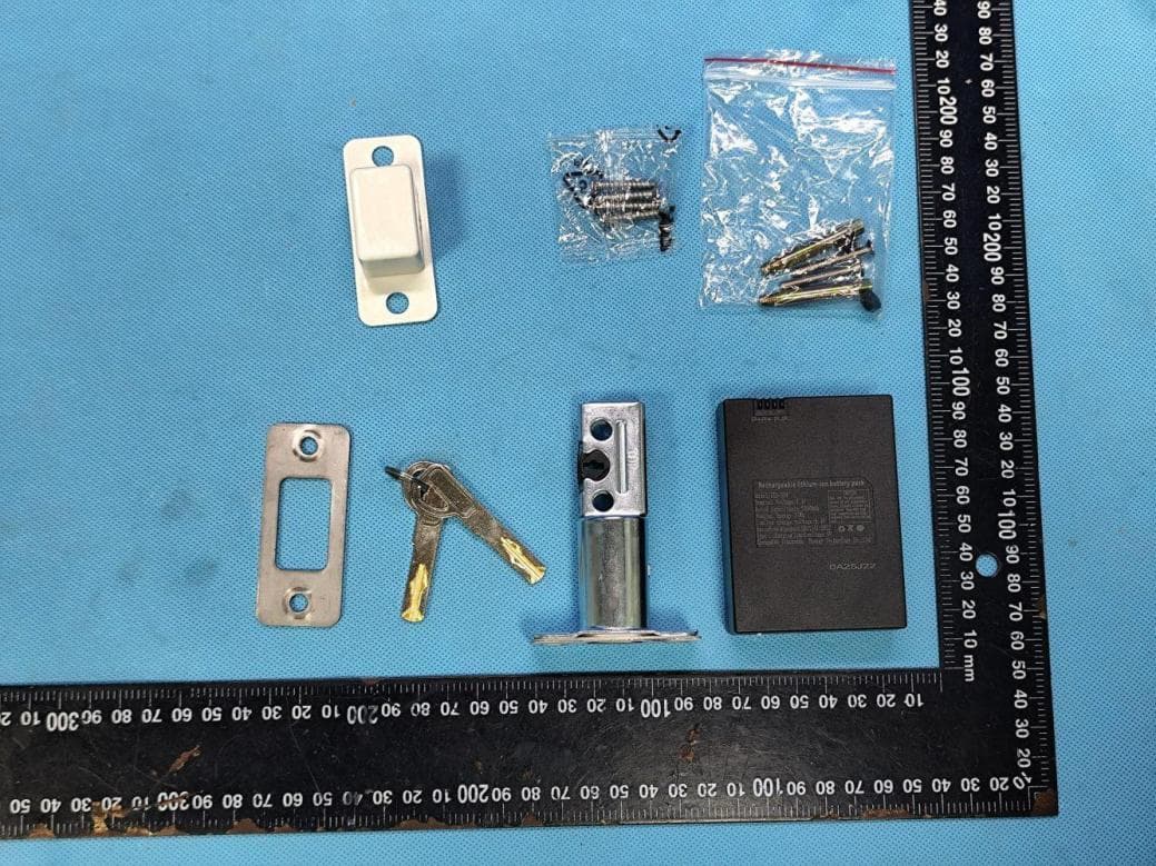 3D Facial Recognition Smart Lock - FCC ID 2BT4C-FP02 - Ora FacePass LLC