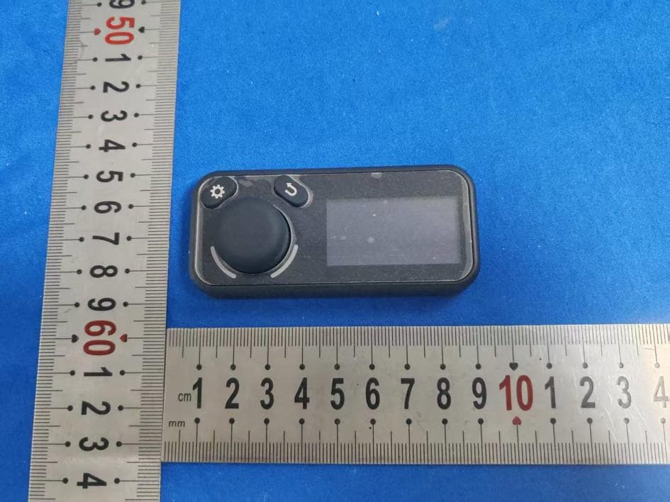 Parking heater - FCC ID 2BT52-AH2D12 - Air Power Climate Control Equipment Co., Ltd. (3)