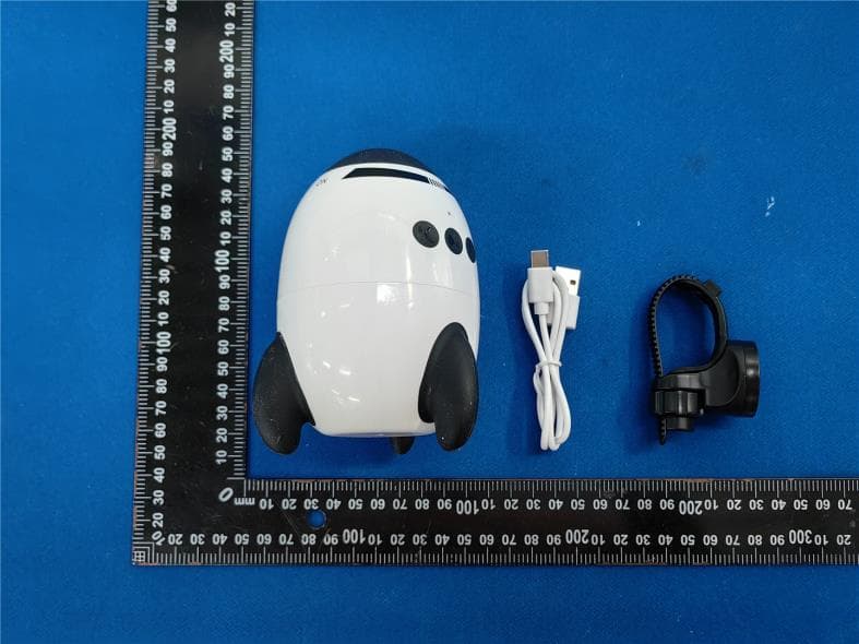 stroller rocker - FCC ID 2BTAZ-SR10 - Dongguan Kailai Technology Co., Ltd.