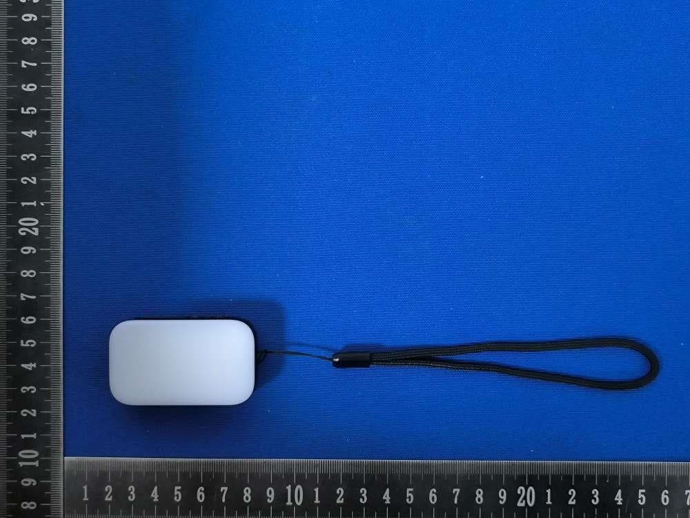 Magflash Light - FCC ID 2BTBM-M02 - Shenzhen VIJIM Technology Co., Ltd.