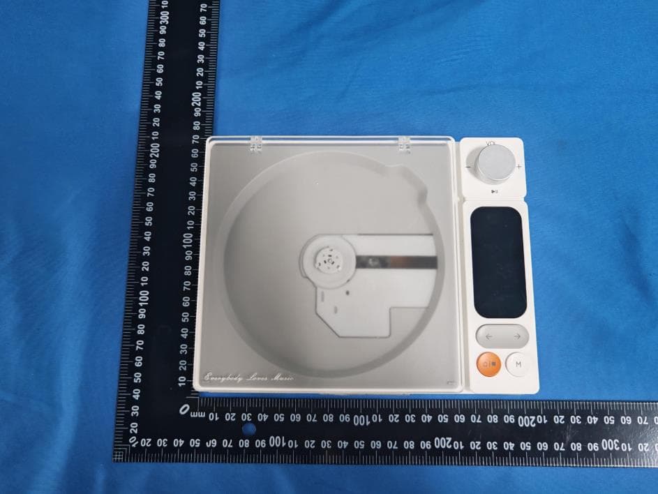 CD Player - FCC ID 2BTBS-LCD202 - Shenzhen Lipuwei Technology Co., Ltd. (3)
