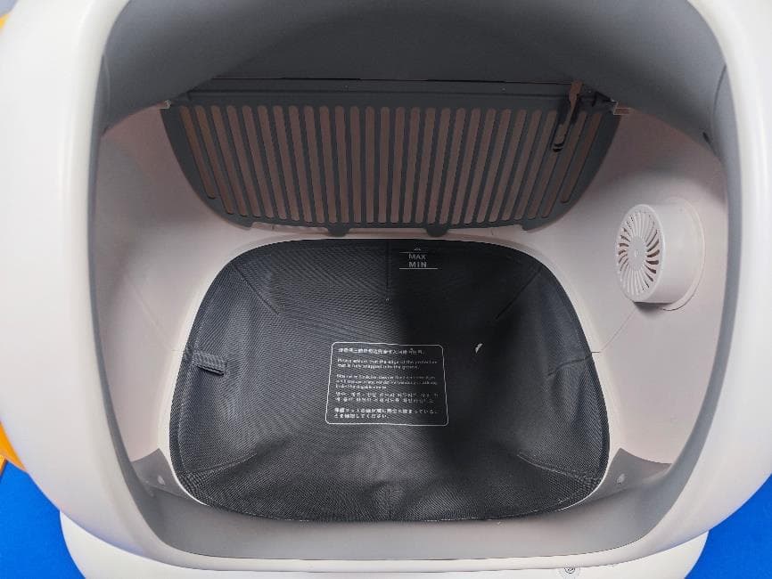 Smart Litter Box - FCC ID 2BTCI-PKP-CL13 - Huizhou Zihui Technology Development Co.,Ltd.