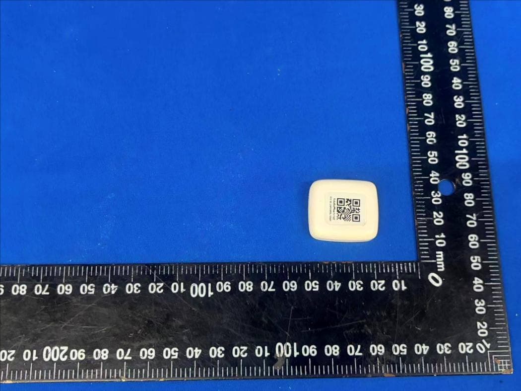 Asset Beacon - FCC ID 2BTDPILATBC300 - Intelligent Locations (2)