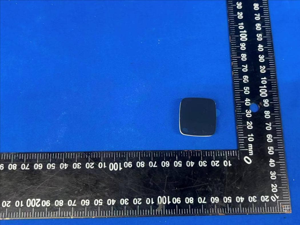 Asset Beacon - FCC ID 2BTDPILATBC300 - Intelligent Locations