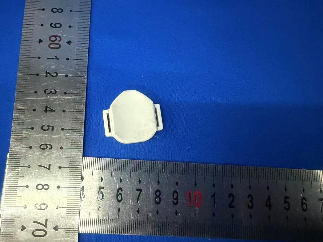 Infant Beacon - FCC ID 2BTDPILATLB100 - Intelligent Locations