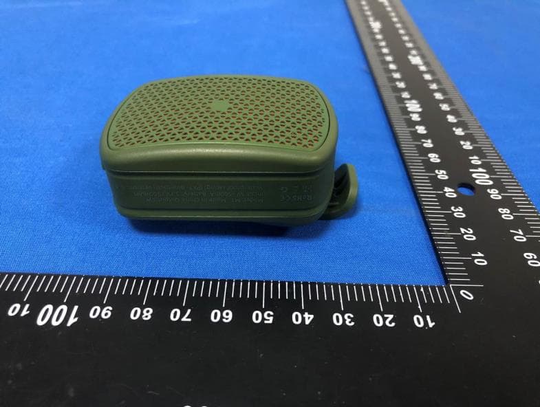 Portable Bluetooth Speaker - FCC ID 2BTEI-M1 - Shenzhen Lingbuzhe Technology Co., LTD (2)