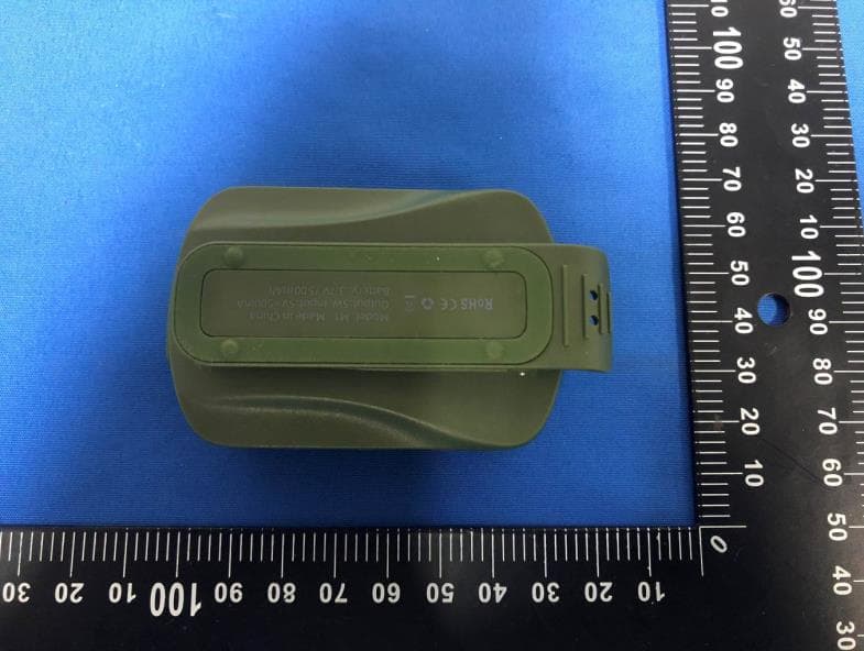 Portable Bluetooth Speaker - FCC ID 2BTEI-M1 - Shenzhen Lingbuzhe Technology Co., LTD