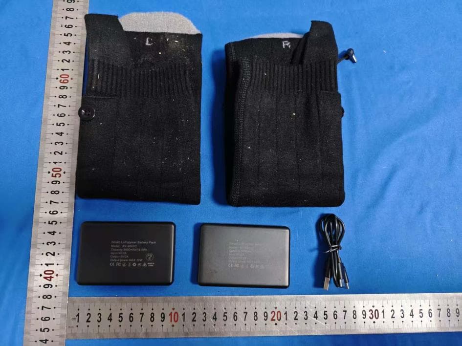 Smart Li-polymer Battery Pack - FCC ID 2BTH9-XY-9801C - Dongguan XinYang Electronics Co., Ltd.