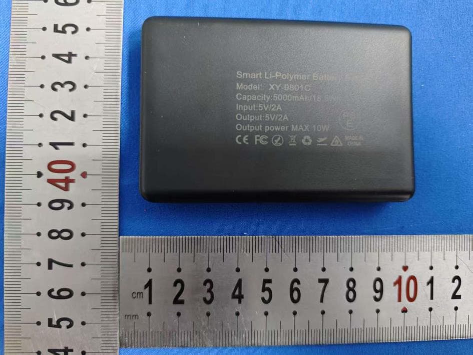 Smart Li-polymer Battery Pack - FCC ID 2BTH9-XY-9801C - Dongguan XinYang Electronics Co., Ltd. (2)