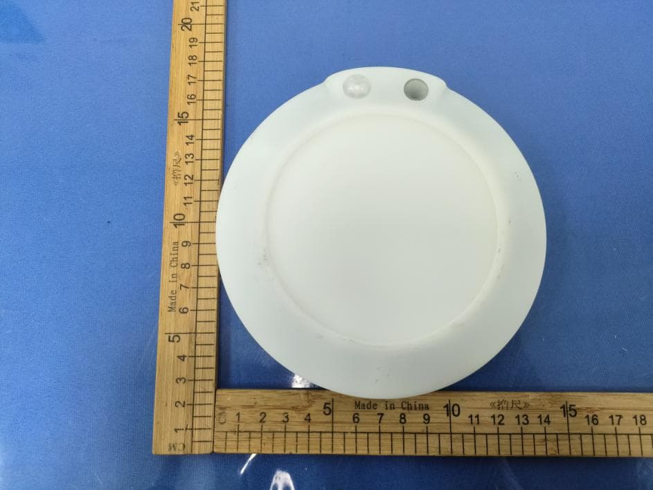 5.5 IN CEILING LIGHT WITH REMOTE - FCC ID 2BTHI-CGL054RD - Dawnrise Inc.