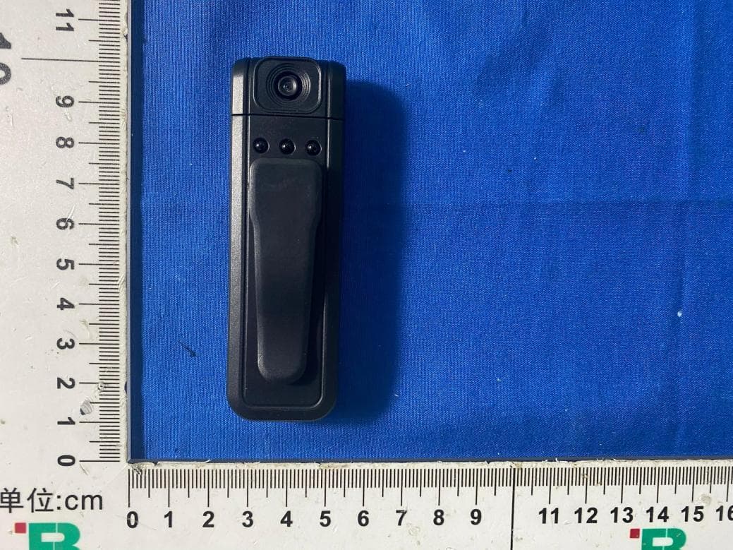 body camera - FCC ID 2BTK4-E20 - Dongguan Declaration Epoch Technology Co., Ltd.