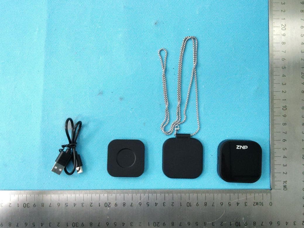 ZNP AI Smart Translator - FCC ID 2BTLR-Z05 - Shenzhen Cantianshu Information Technology Co., Ltd.