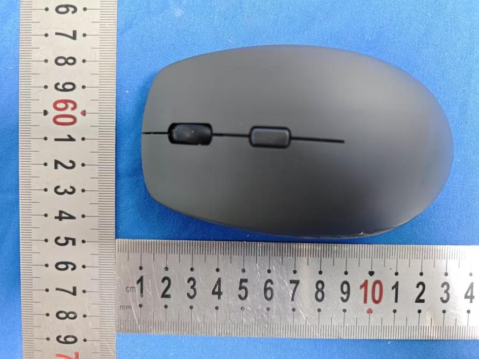 Office Mouse - FCC ID 2BTNV-KY-R720 - SHENZHEN KEYCEO TECH CO.,LIMITED