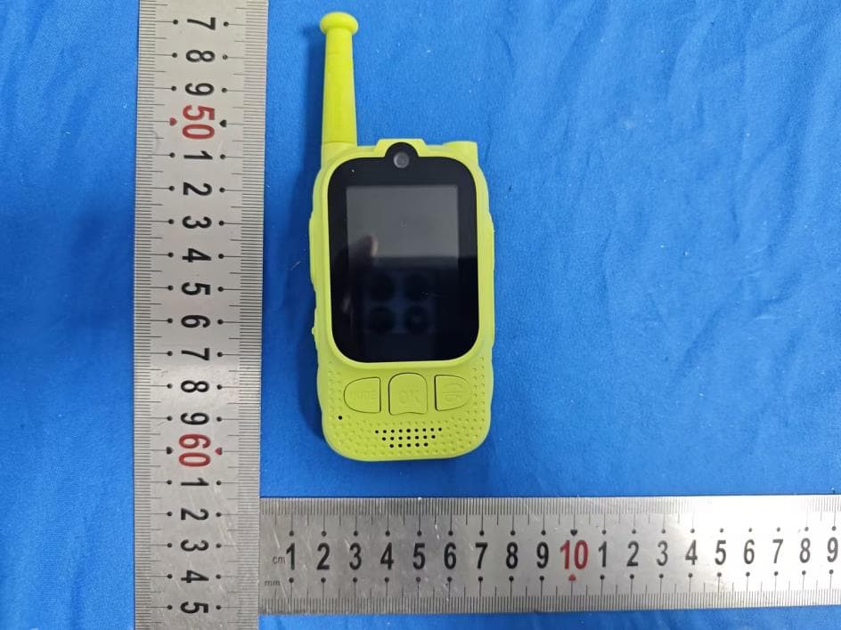 VIDEO WALKIE-TALKIE - FCC ID 2BTOA-KT01 - Shenzhen Lezhixue Electronics Co., Ltd. (2)