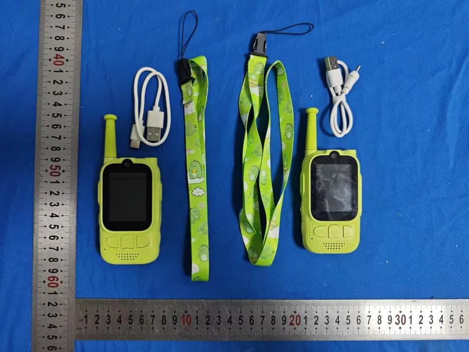 VIDEO WALKIE-TALKIE - FCC ID 2BTOA-KT01 - Shenzhen Lezhixue Electronics Co., Ltd.