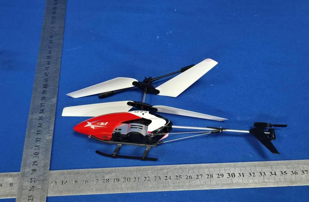 Toy RC Drone Stealth Spinner - FCC ID 2BTOH-H3006R - Dongguan Aniree Industrial Limited (4)