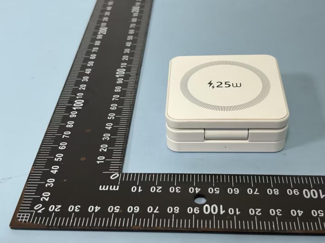 3-in-1 25W Magsafe Wireless Charger - FCC ID 2BTRD-IW31 - Shenguang Jiyuan Intelligent Manufacturing (Shenzhen) Technology Co., Ltd. (3)