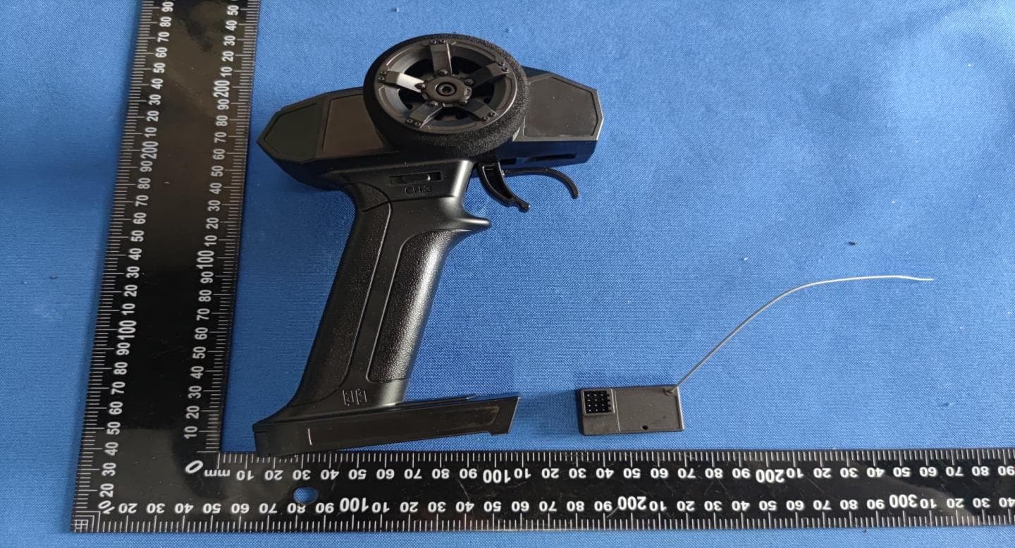 2.4G Radio set - FCC ID 2BTRE-G0116 - DMS Solutions Ltd.