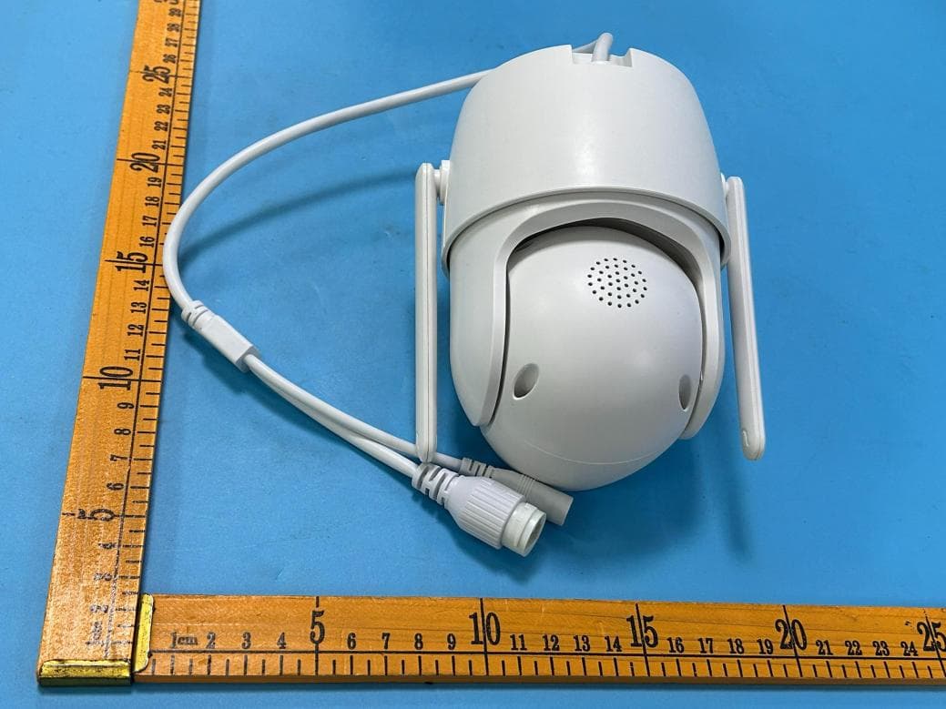 Security Camera - FCC ID 2BTRI-P9 - Da Tuo Electronic Industrial Co. Limited