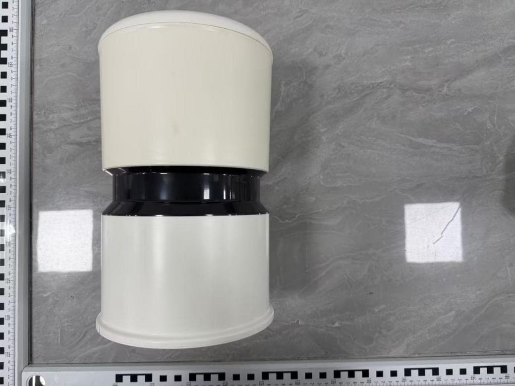 Smart Feeder - FCC ID 2BTRP-X45 - verlin inc (4)