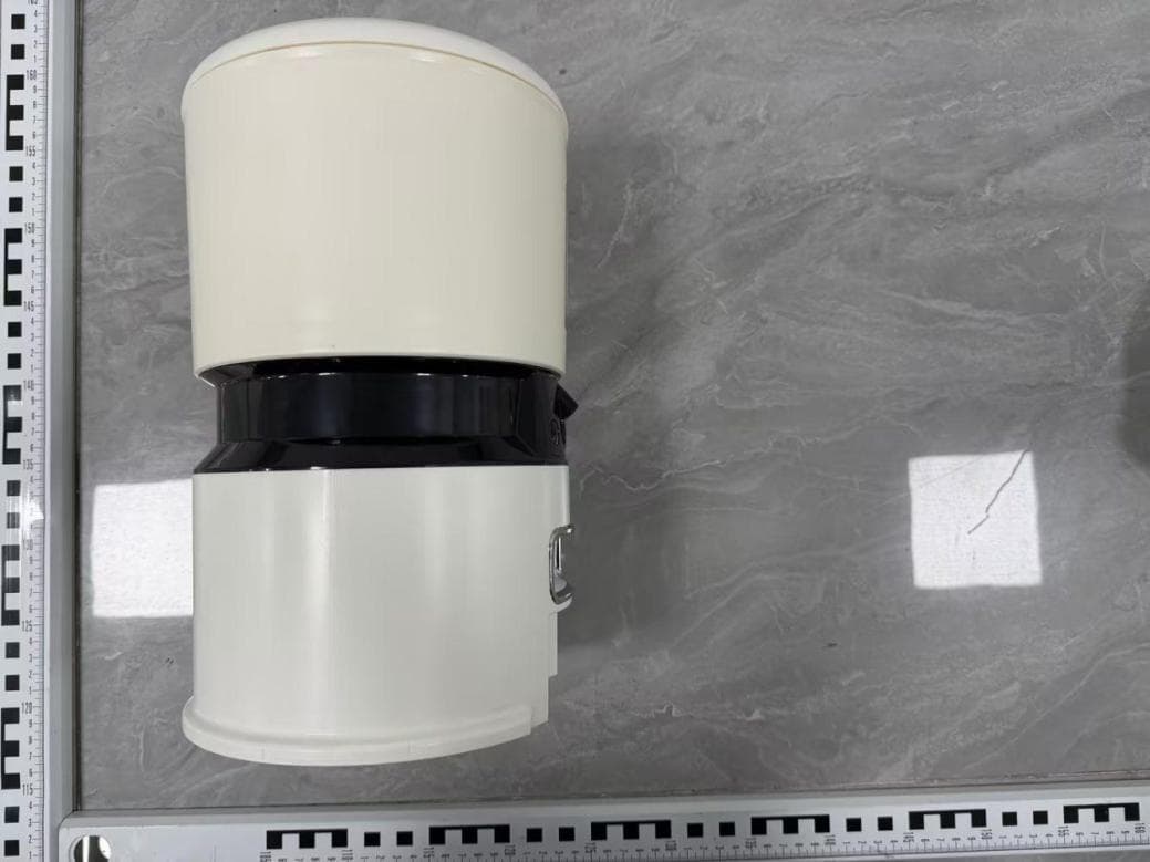 Smart Feeder - FCC ID 2BTRP-X45 - verlin inc (2)