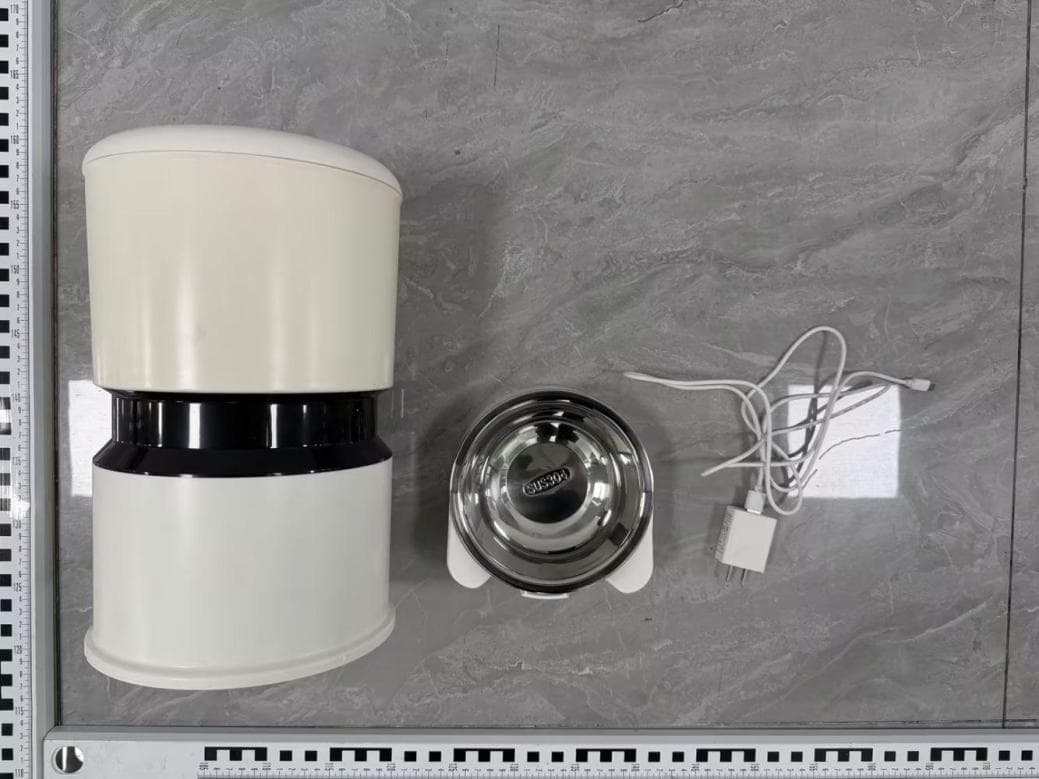 Smart Feeder - FCC ID 2BTRP-X45 - verlin inc